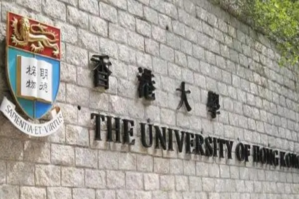 香港大學護理學課程輔導哪家好？